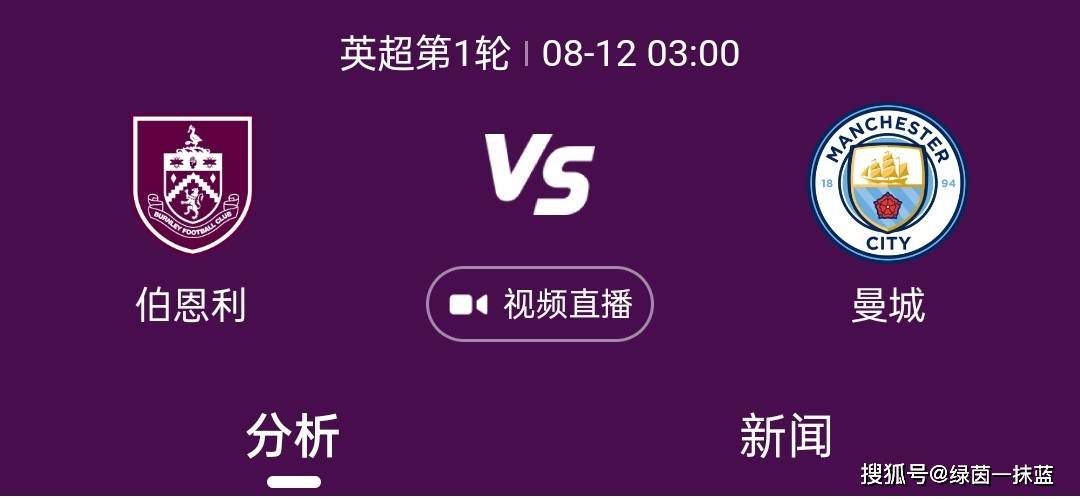 出张先相部屋